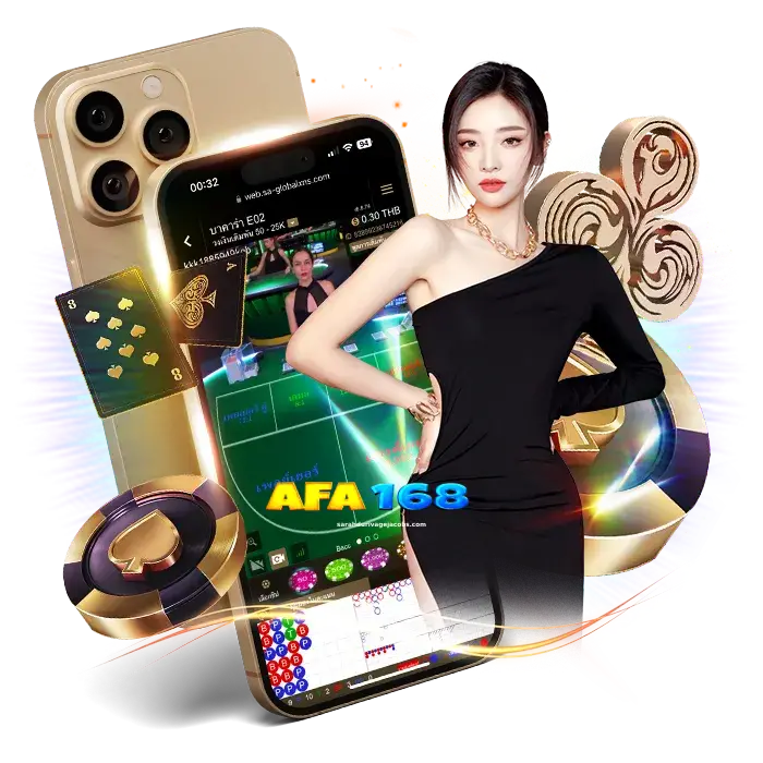 afa 168 slot