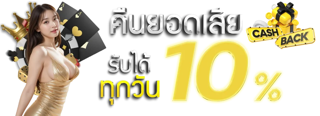 สล็อต AFA