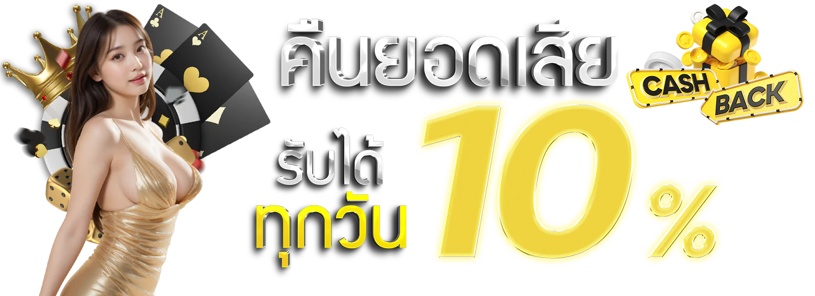 สล็อต AFA